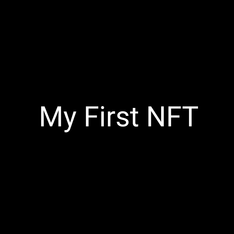 Nft My First NFT #10582